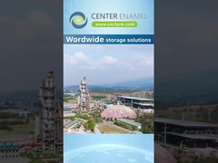 انبار آب آتش نشانی