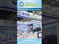 نمایشگاه آب هبي 2025