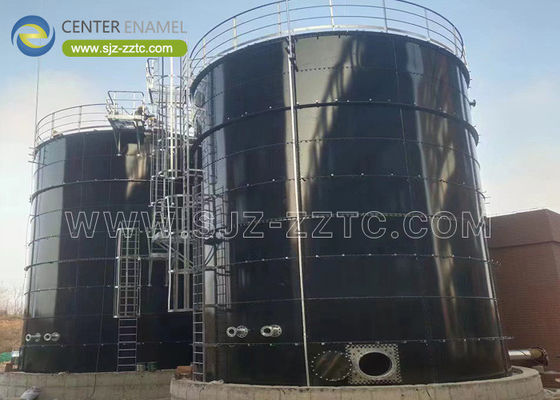مرکز اینامل راکتور CSTR را برای پروژه بیوگاز قرقیزستان فراهم می کند