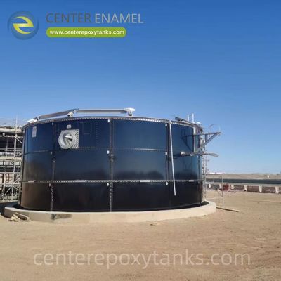 مخزن اپوکسی با اتصال فیوژن برای درمان کود دام: یک مخزن قوی برای مدیریت و درمان زباله های کشاورزی تهاجمی.