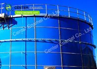 مخزن گاز زیستی شیشه ای به فولاد با پوشش UV مقاوم