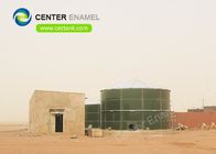 مخازن ذخیره آب فاضلاب صاف برای کارخانه تصفیه آب فاضلاب شهری