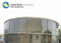 مخازن انرژی زیستی شیشه ای به فولاد با سقف دو لایه