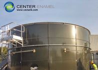 مخازن آب صنعتی GLS به عنوان مخزن آب آشامیدنی مخازن مایع فولادی عمودی