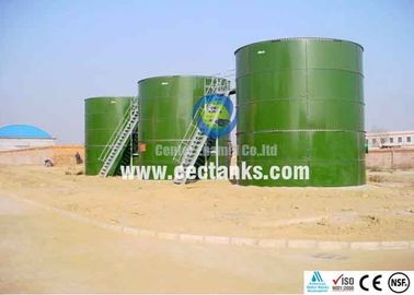 مخازن ذخیره آب زباله های صنعتی شهری با پوشش زعفران