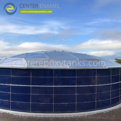 سقف گنبد آلومینیومی برای ذخیره کولای فاضلاب: حاوی زباله و کنترل بوی