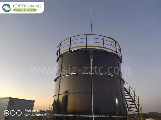 مرکز املاکهای پیشرو EPC برای تصفیه فاضلاب مزرعه مرغ در کنیا