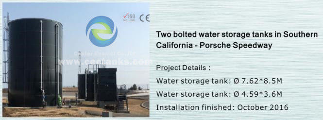 مخازن آب صنعتی برای ذخیره آب آشامیدنی و غیر آشامیدنی ، آب فاضلاب و روانشده 0