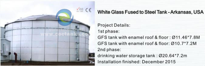 مخازن آب شیشه ای فوز فولاد بولت شده راه حل های ذخیره سازی مایع برای 600K گالن 0